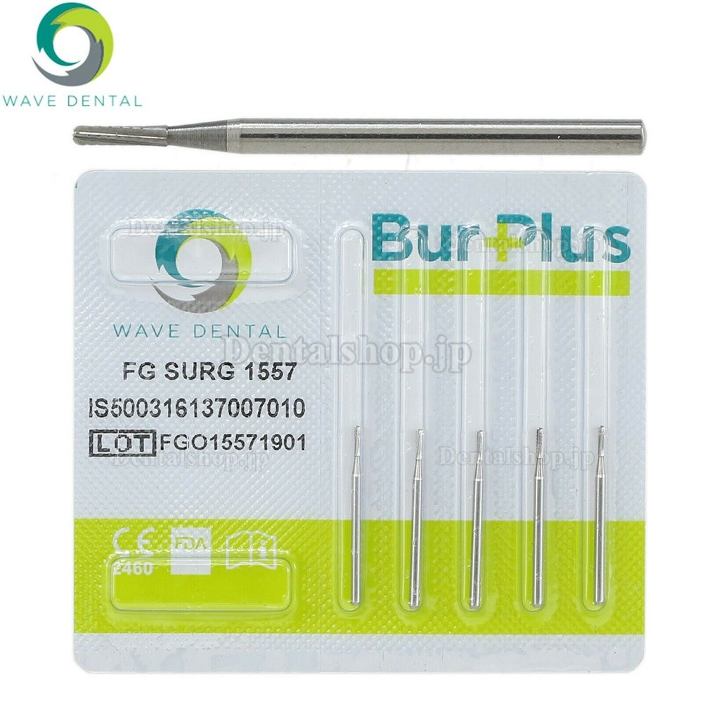 10Pcs 歯科用サージカルカーバイドバー FG 1557 1558バー